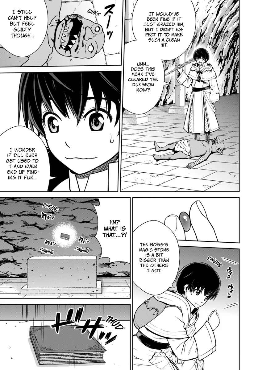 Gokufuri Kyohi Shite Tesaguri Start! - Tokka Shinai Healer, Nakama to Wakarete Tabi ni Deru Chapter 3 - Page 16