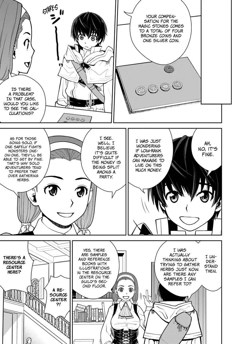 Gokufuri Kyohi Shite Tesaguri Start! - Tokka Shinai Healer, Nakama to Wakarete Tabi ni Deru Chapter 3 - Page 18