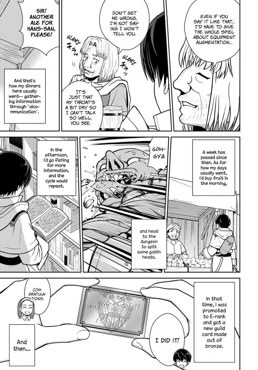 Gokufuri Kyohi Shite Tesaguri Start! - Tokka Shinai Healer, Nakama to Wakarete Tabi ni Deru Chapter 3 - Page 24