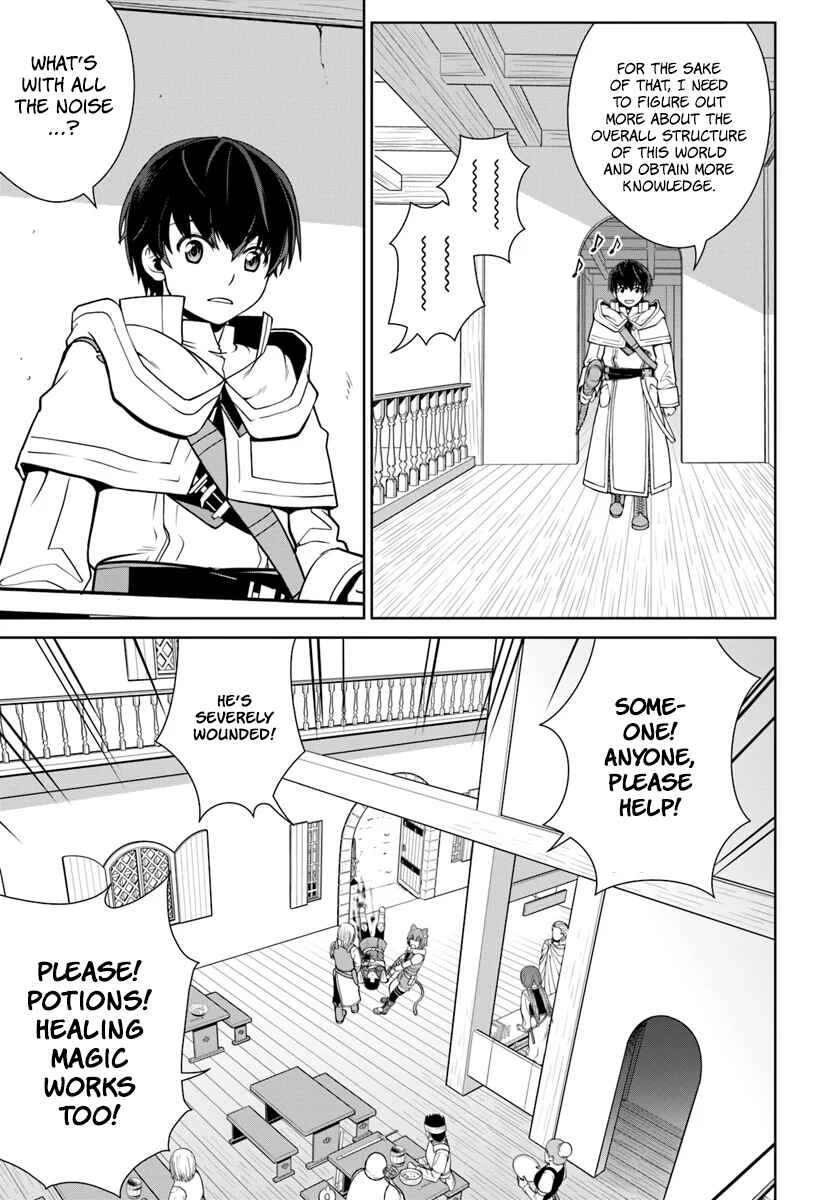 Gokufuri Kyohi Shite Tesaguri Start! - Tokka Shinai Healer, Nakama to Wakarete Tabi ni Deru Chapter 3 - Page 30