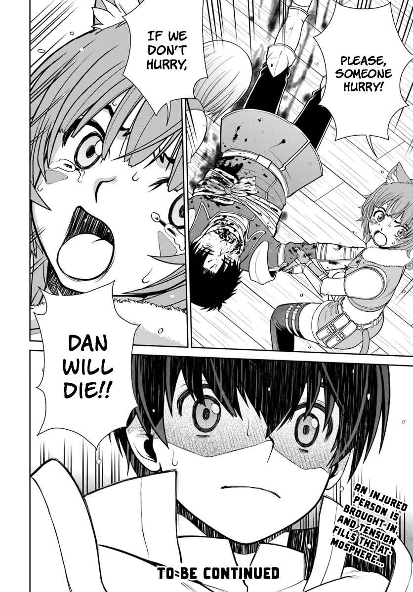 Gokufuri Kyohi Shite Tesaguri Start! - Tokka Shinai Healer, Nakama to Wakarete Tabi ni Deru Chapter 3 - Page 31