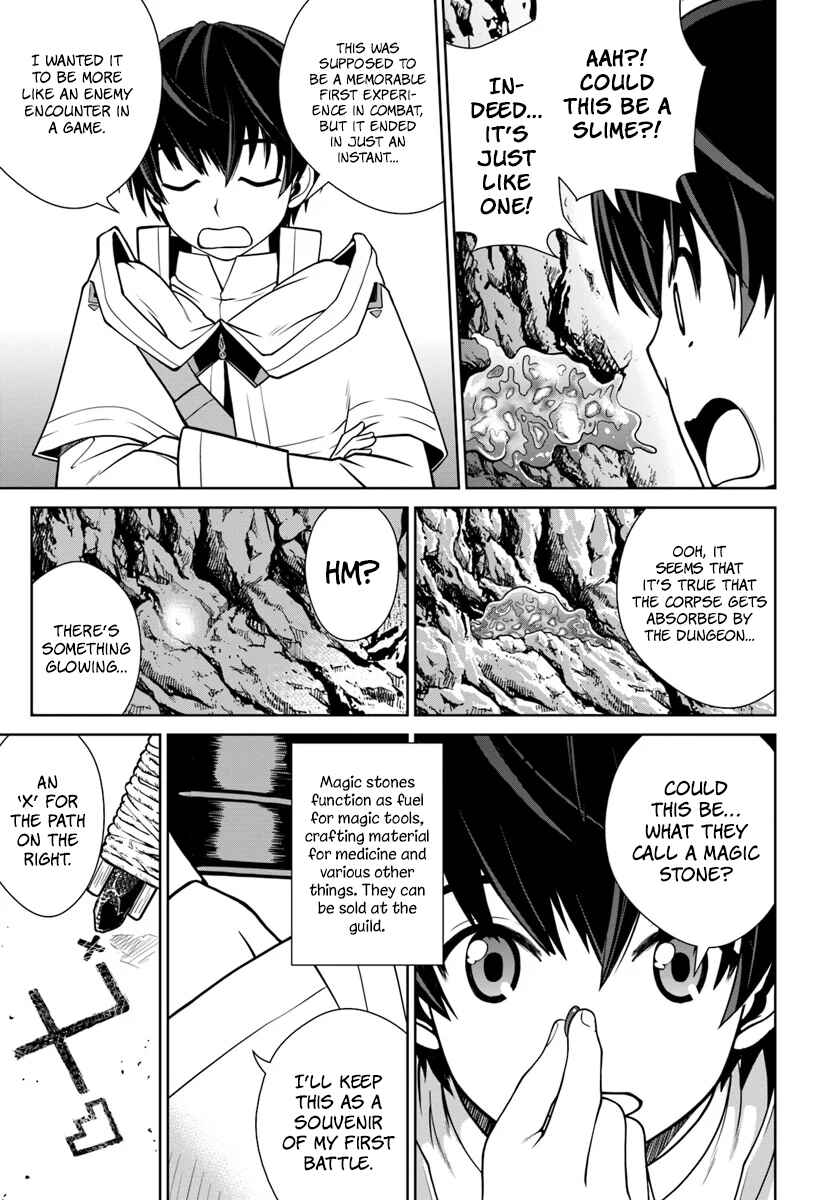 Gokufuri Kyohi Shite Tesaguri Start! - Tokka Shinai Healer, Nakama to Wakarete Tabi ni Deru Chapter 3 - Page 6