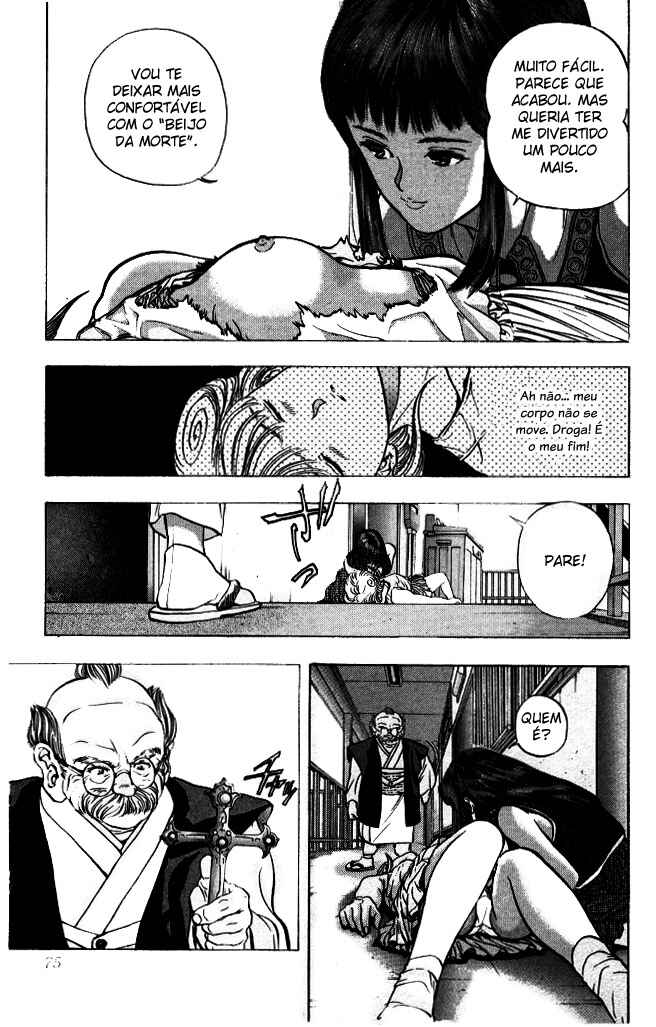 Video Girl Ai Chapter 40 - Page 10
