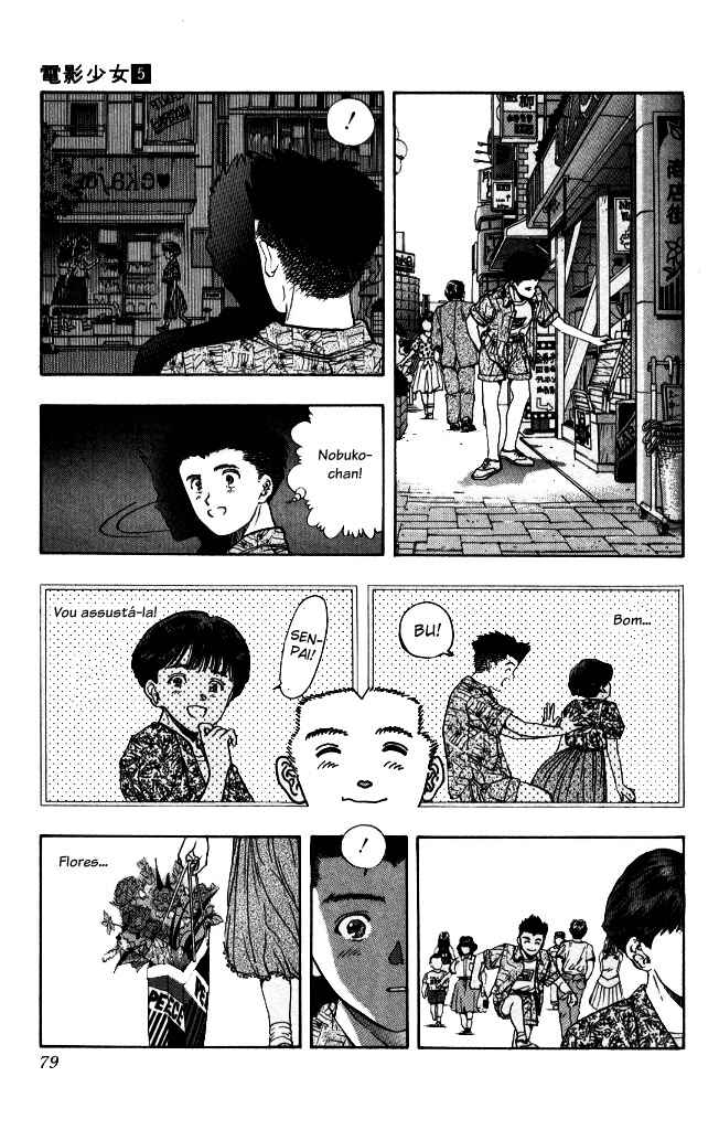 Video Girl Ai Chapter 40 - Page 14