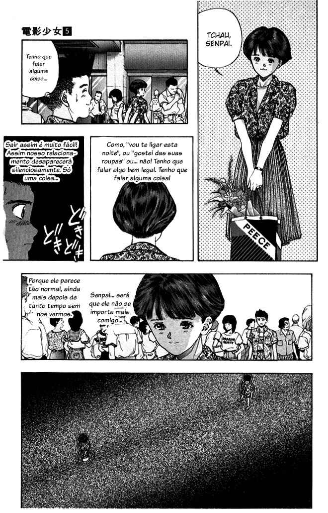 Video Girl Ai Chapter 40 - Page 18