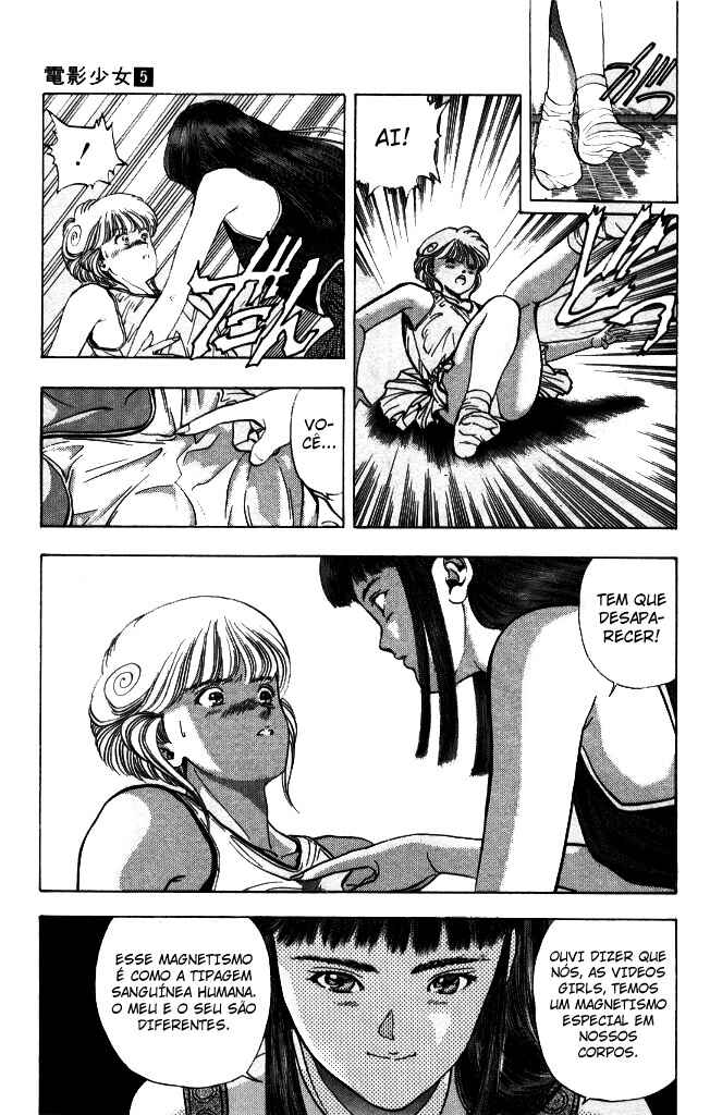 Video Girl Ai Chapter 40 - Page 4
