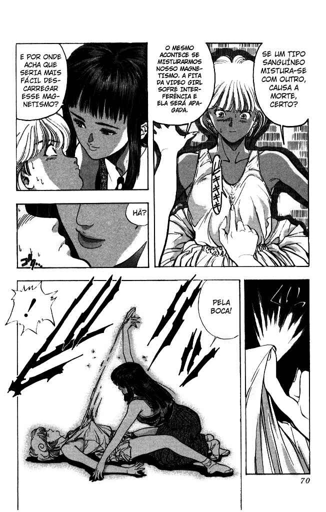 Video Girl Ai Chapter 40 - Page 5