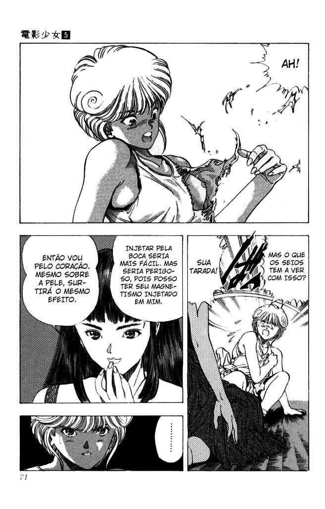 Video Girl Ai Chapter 40 - Page 6