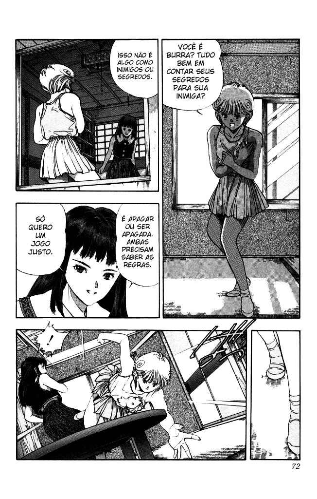 Video Girl Ai Chapter 40 - Page 7