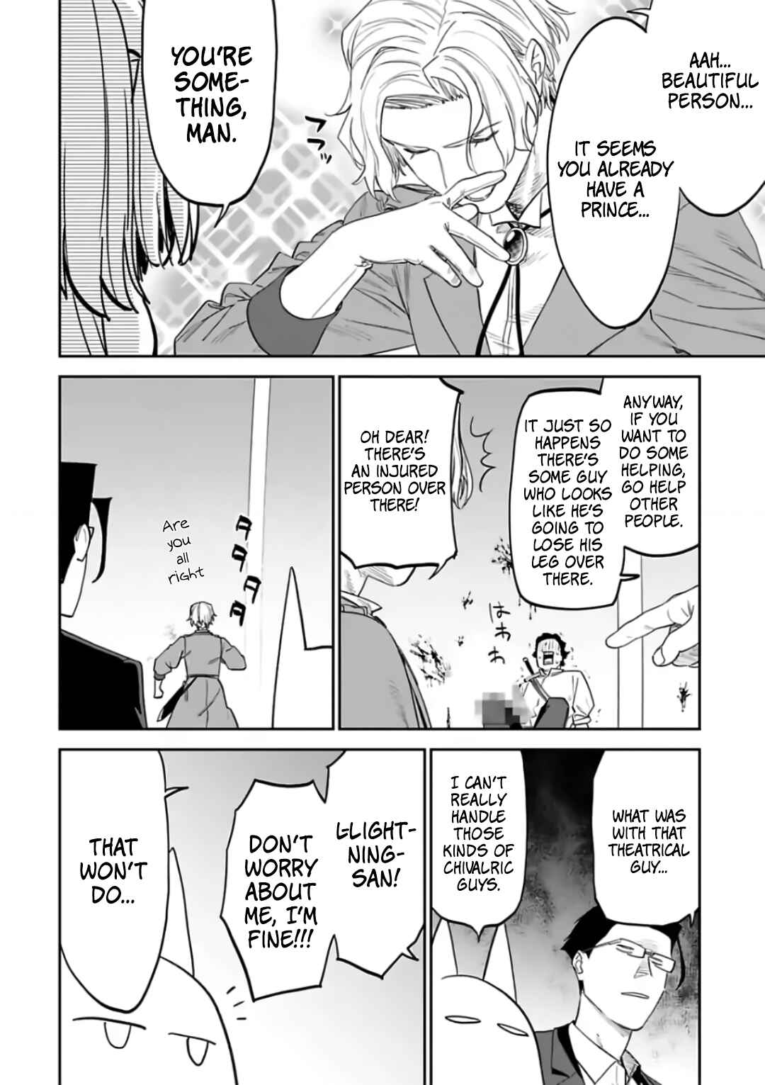 Fantasy Bishoujo Juniku Ojisan to Chapter 84 - Page 14