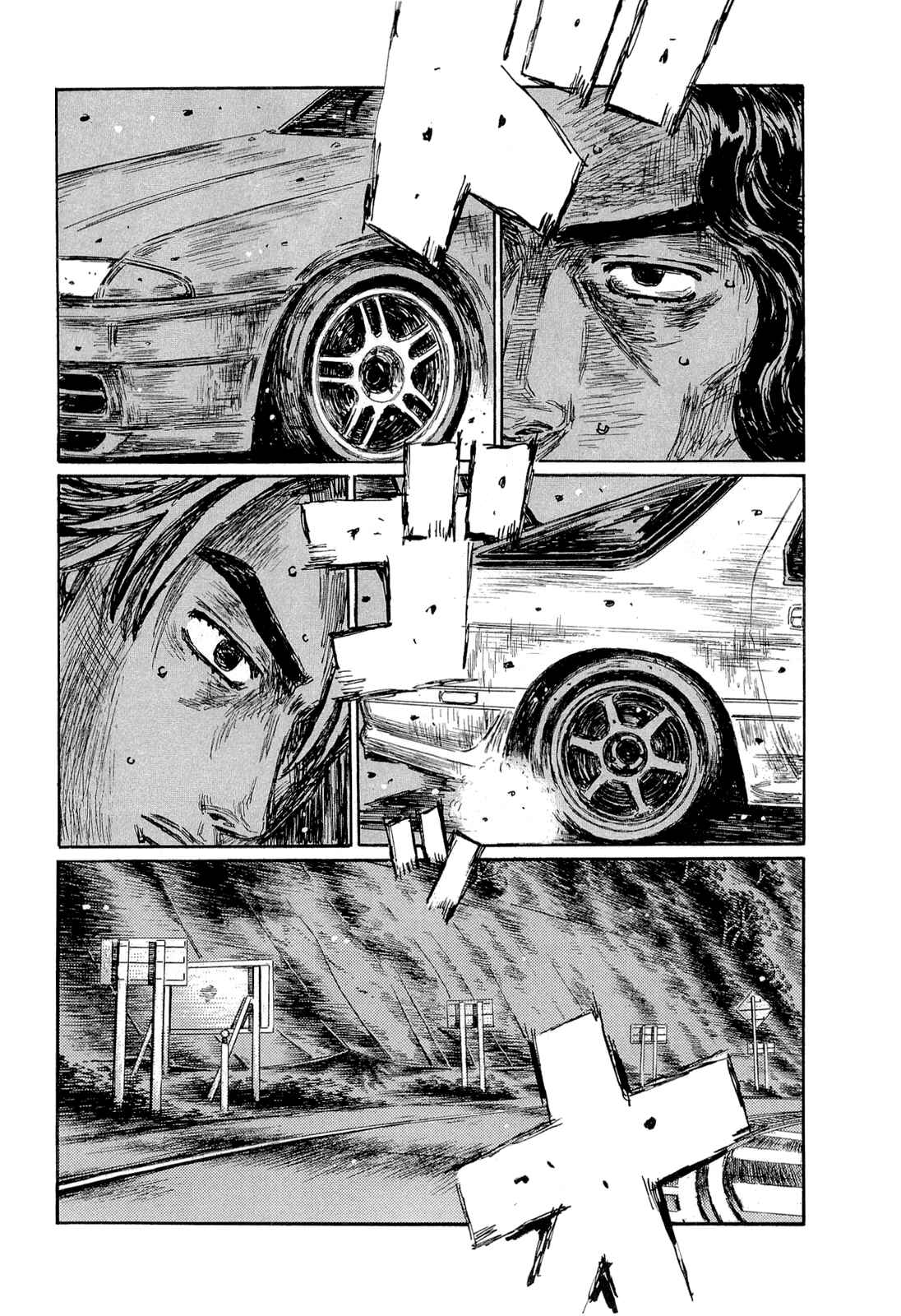 Initial D Chapter 597 - Page 9