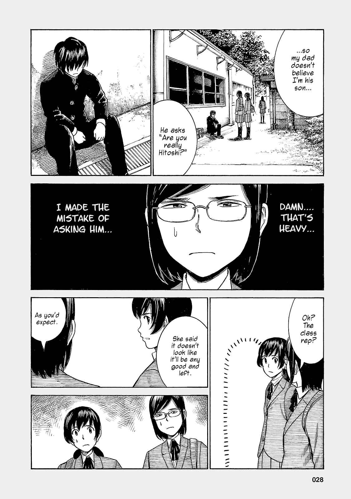 Hinamatsuri Chapter 44.5 - Page 2