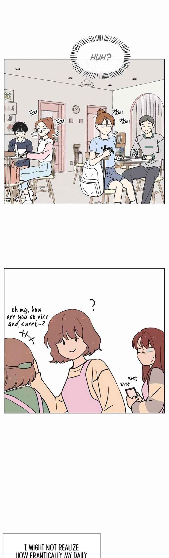 Cheongchun Love-some Chapter 16 - Page 16