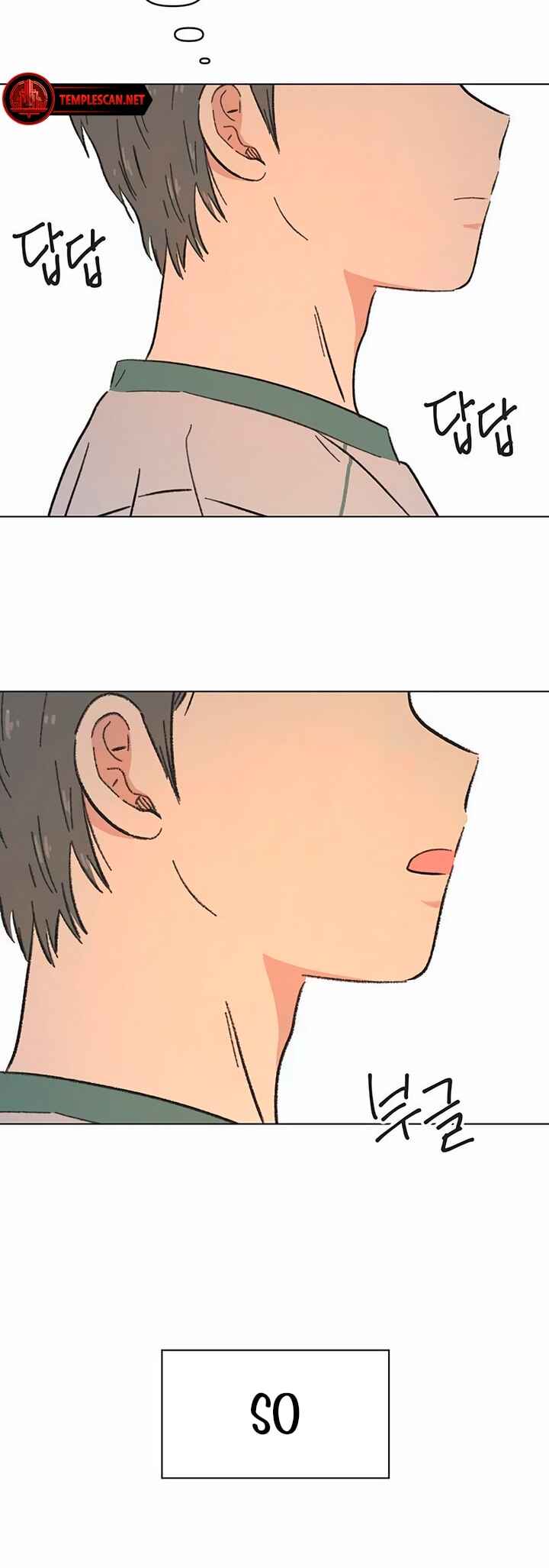 Cheongchun Love-some Chapter 16 - Page 28