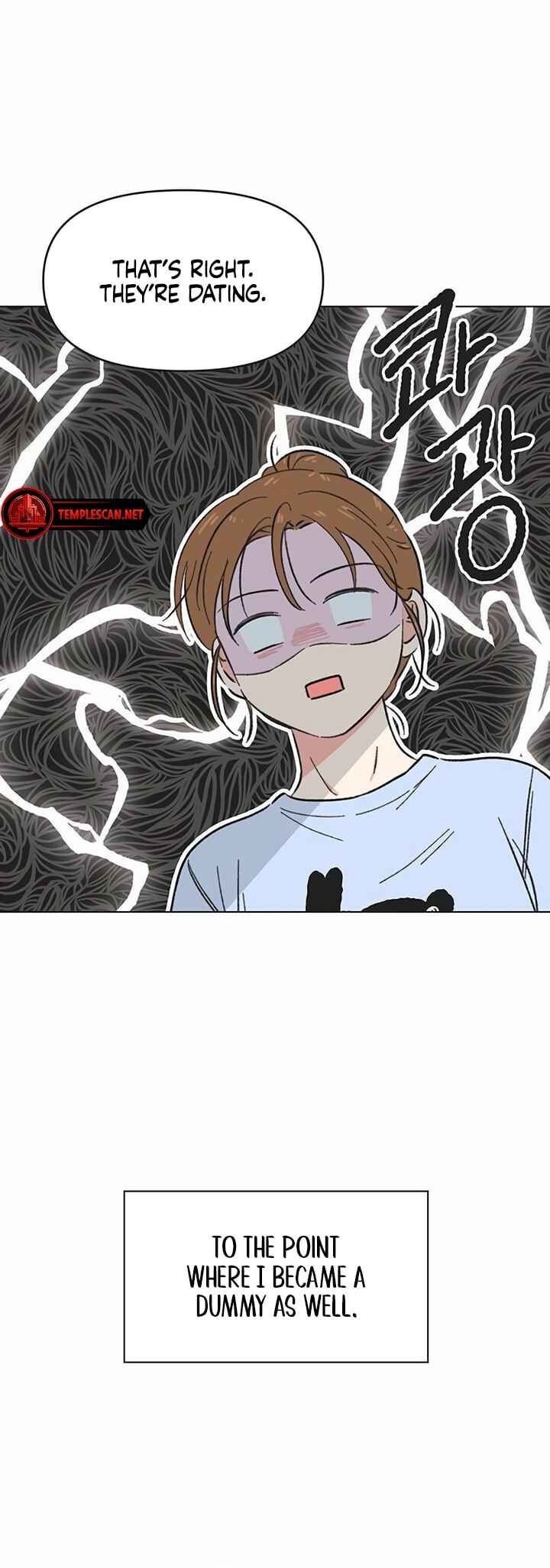 Cheongchun Love-some Chapter 16 - Page 29