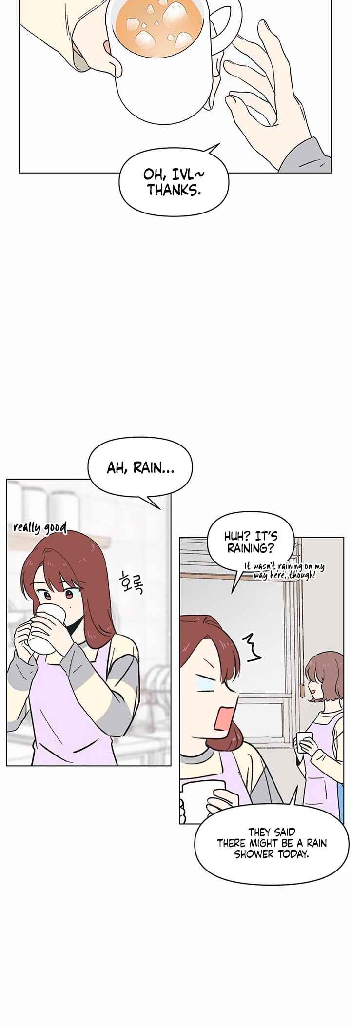 Cheongchun Love-some Chapter 16 - Page 4
