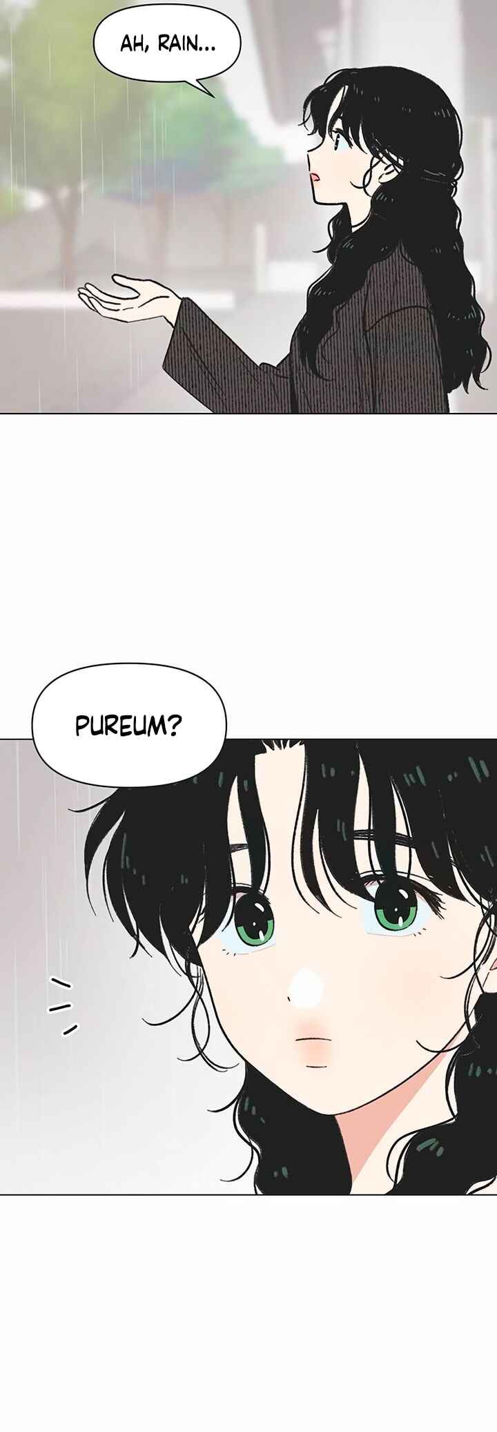 Cheongchun Love-some Chapter 16 - Page 7