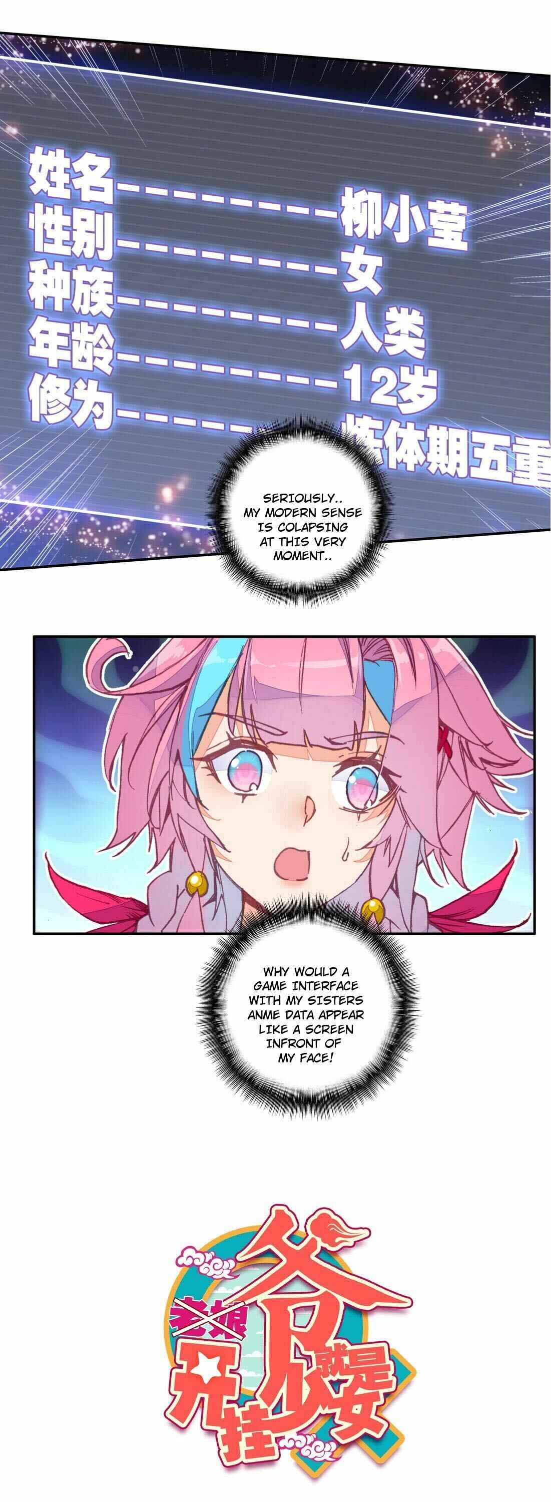 Yé Jiùshì Kāiguà Shàonǚ Chapter 3 - Page 1