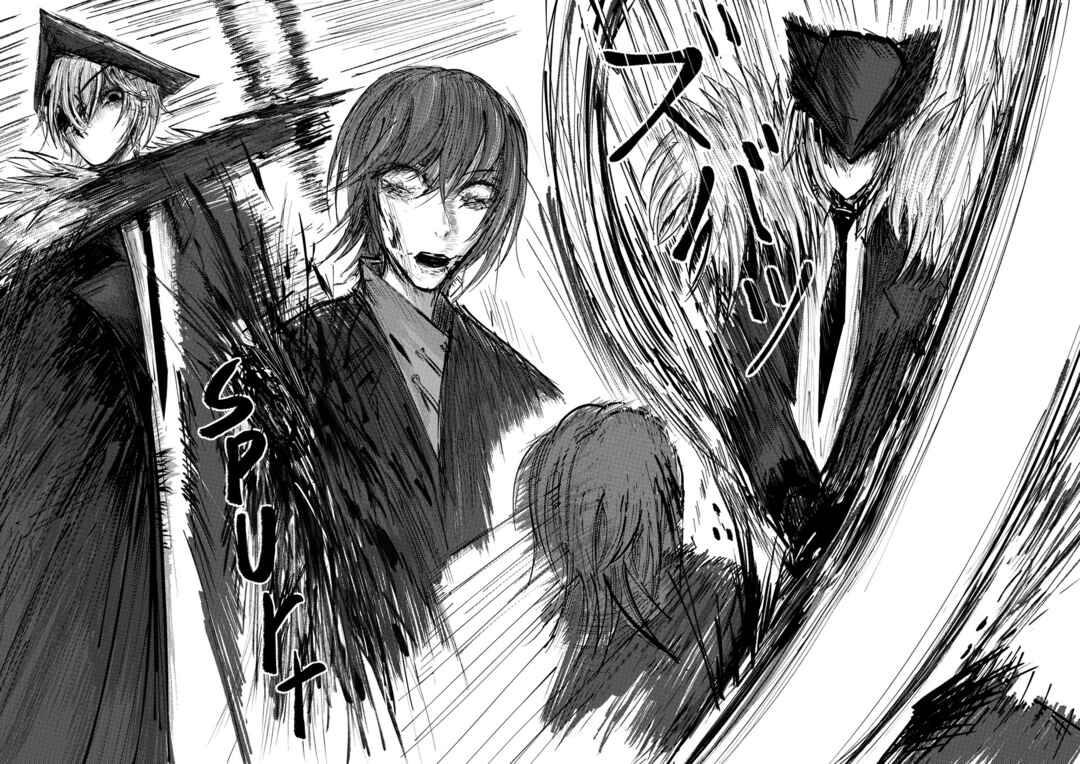 Re:Ascension Chapter 1.3 - Page 11