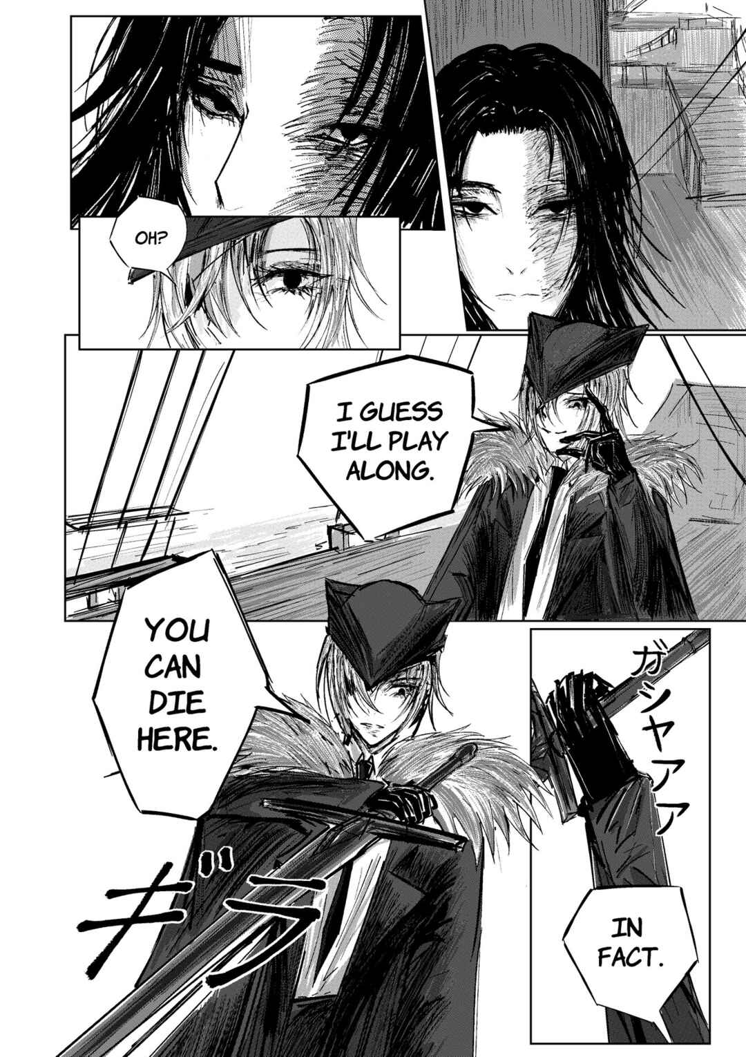 Re:Ascension Chapter 1.3 - Page 7
