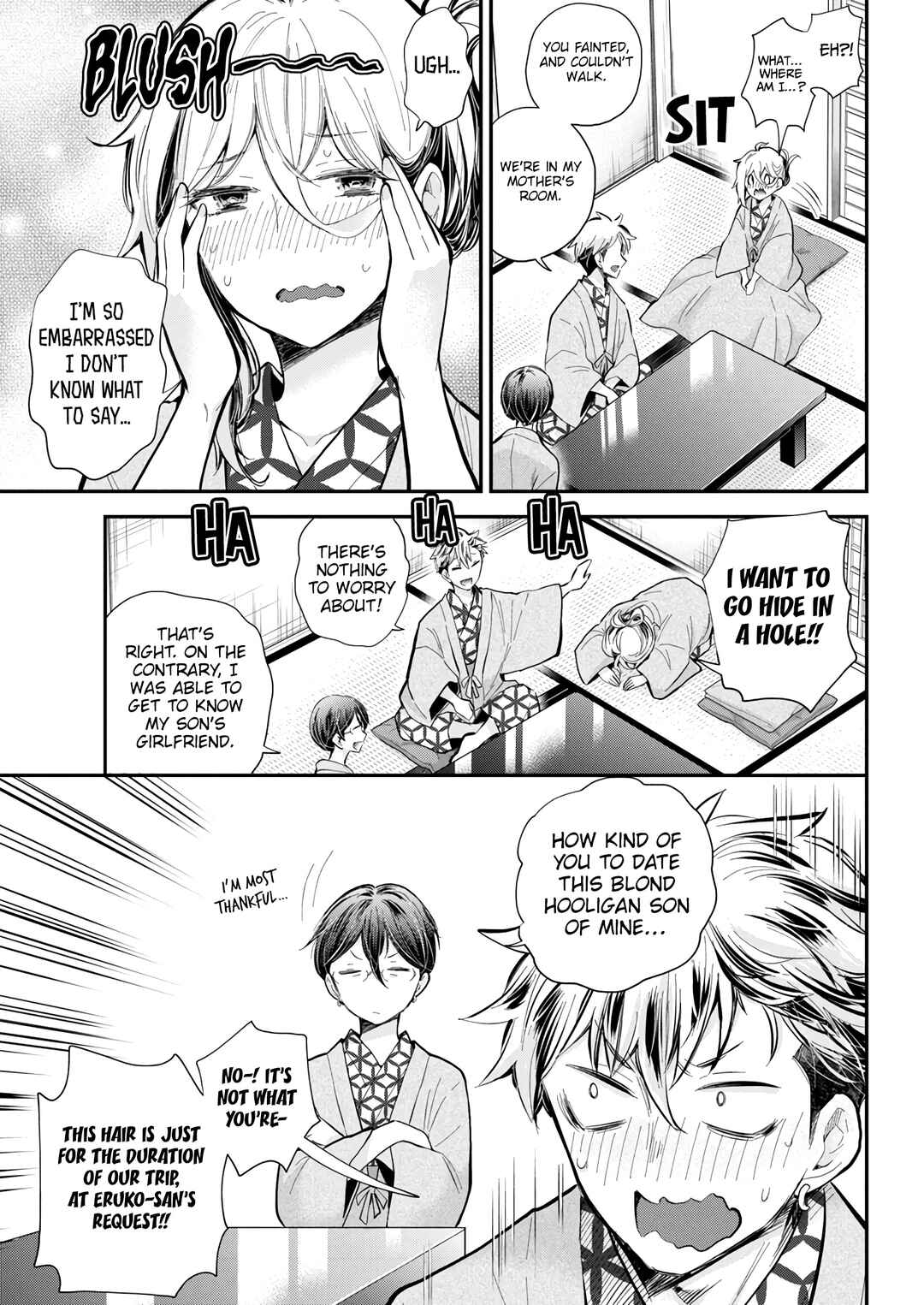 Shingeki no Eroko-san: Hen na Oneesan wa Danshi Kousei to Nakayoku Naritai Chapter 53 - Page 16