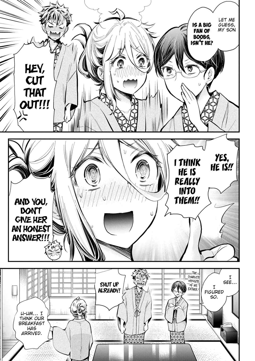 Shingeki no Eroko-san: Hen na Oneesan wa Danshi Kousei to Nakayoku Naritai Chapter 53 - Page 18