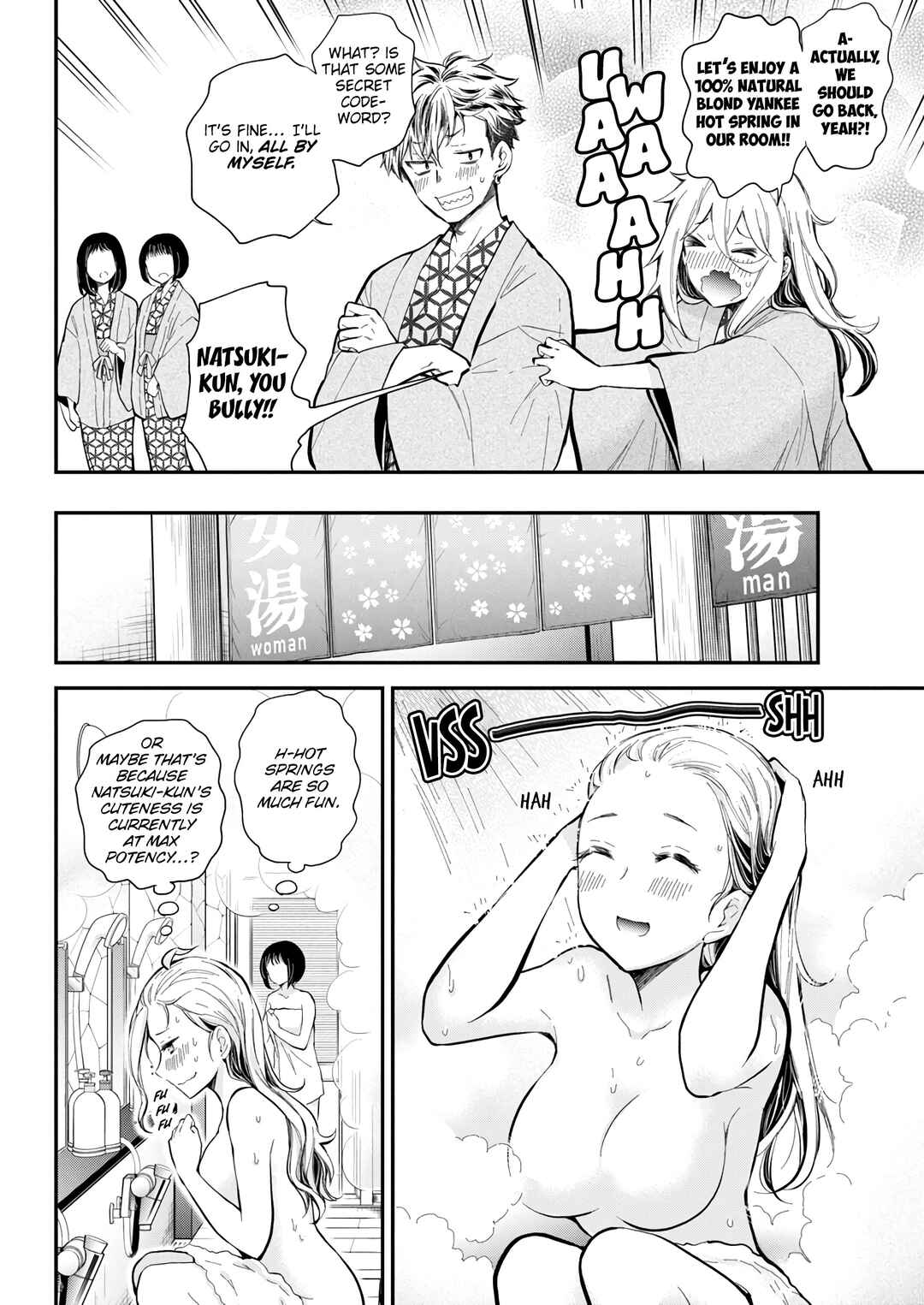 Shingeki no Eroko-san: Hen na Oneesan wa Danshi Kousei to Nakayoku Naritai Chapter 53 - Page 5