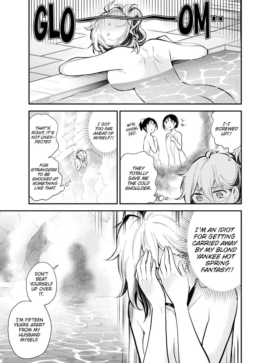 Shingeki no Eroko-san: Hen na Oneesan wa Danshi Kousei to Nakayoku Naritai Chapter 53 - Page 8