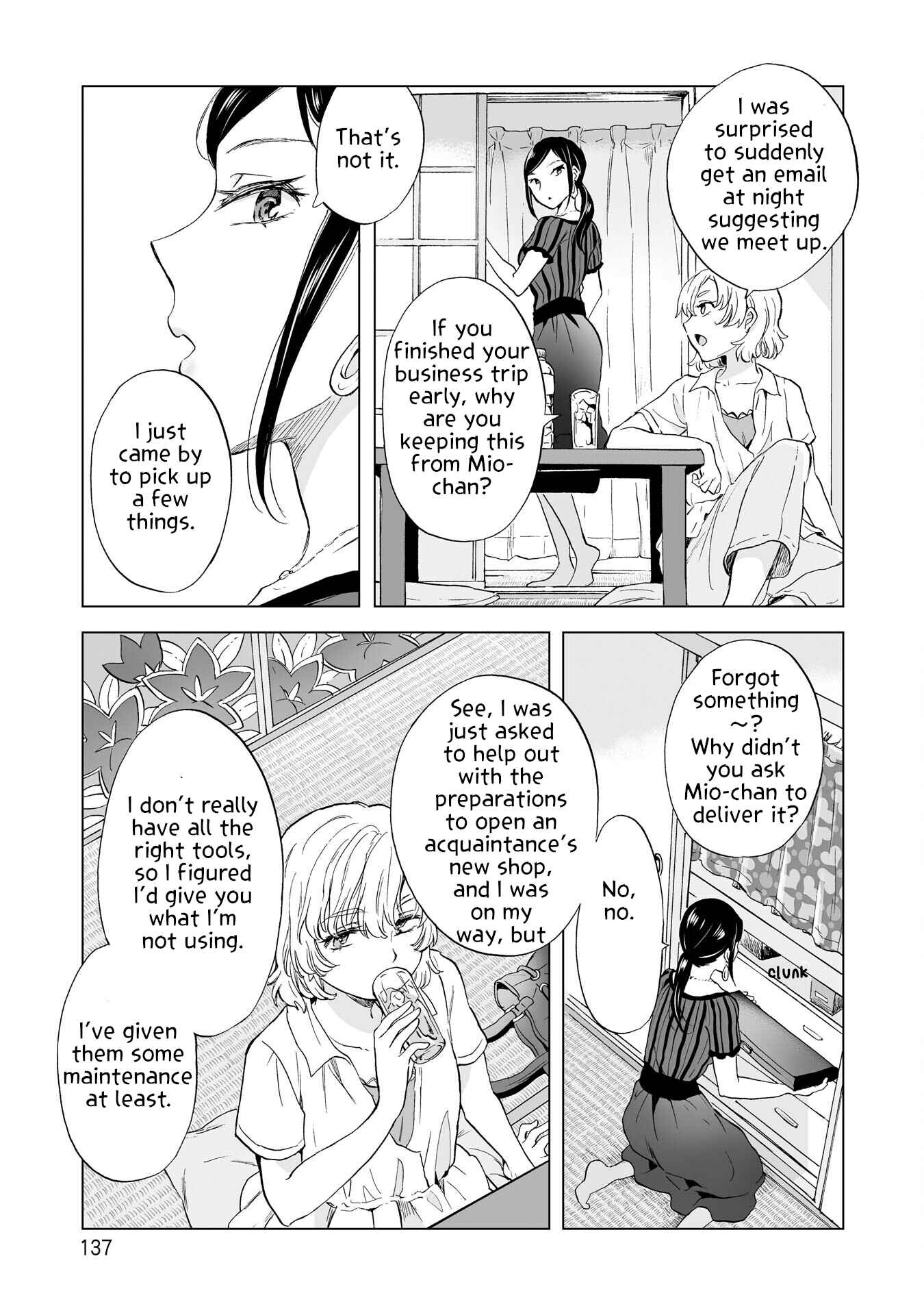 Yuri SM de Futari no Kimochi wa Tsunagarimasu ka? Chapter 11 - Page 11