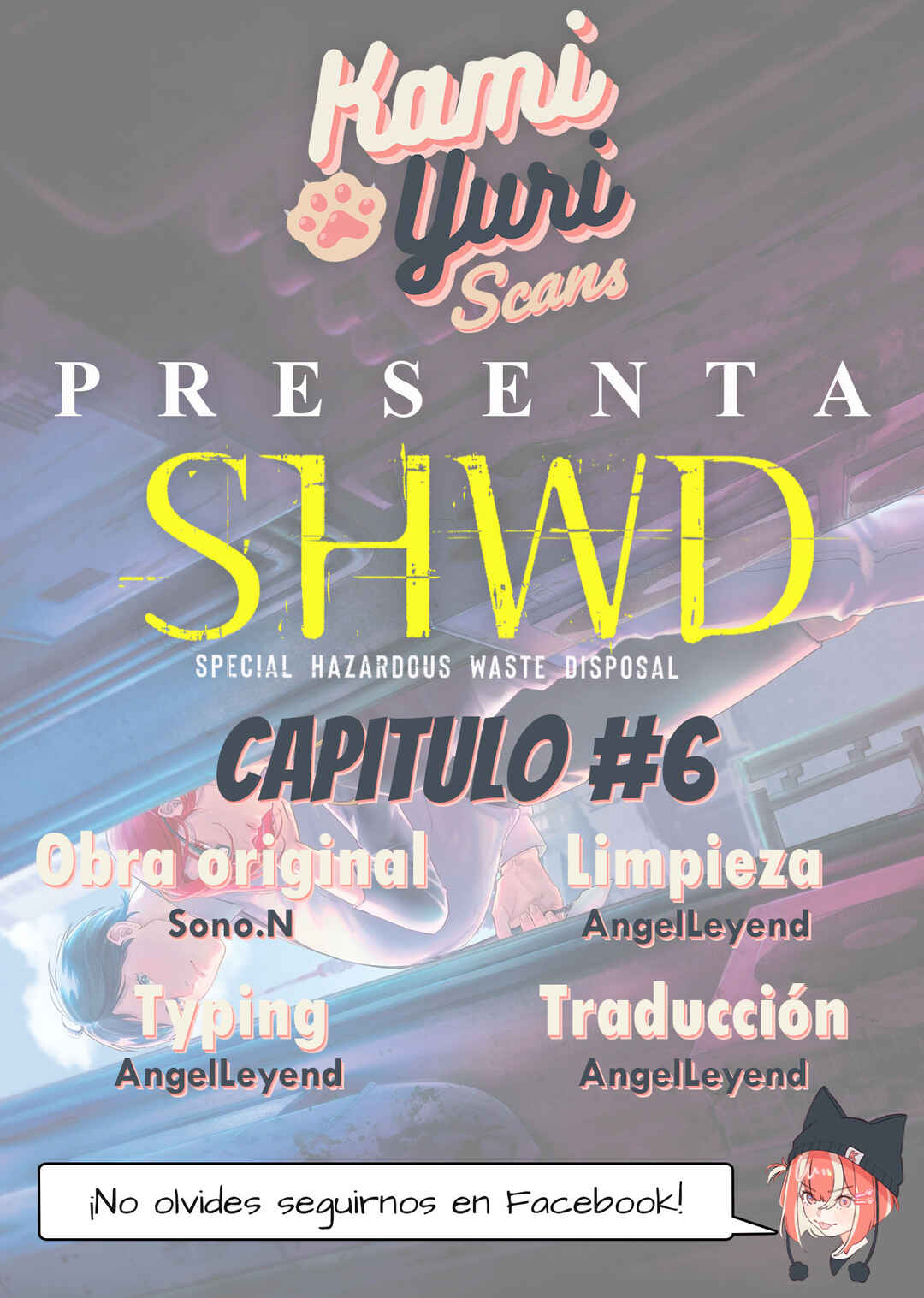 SHWD Chapter 6 - Page 1