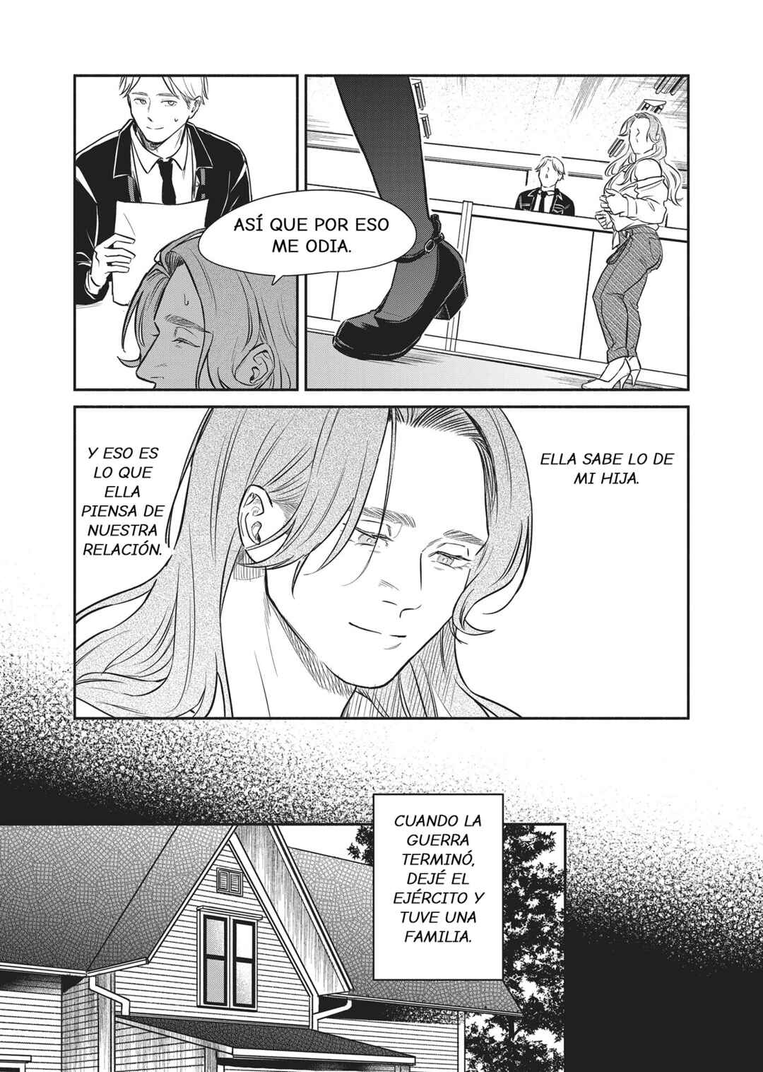 SHWD Chapter 6 - Page 12