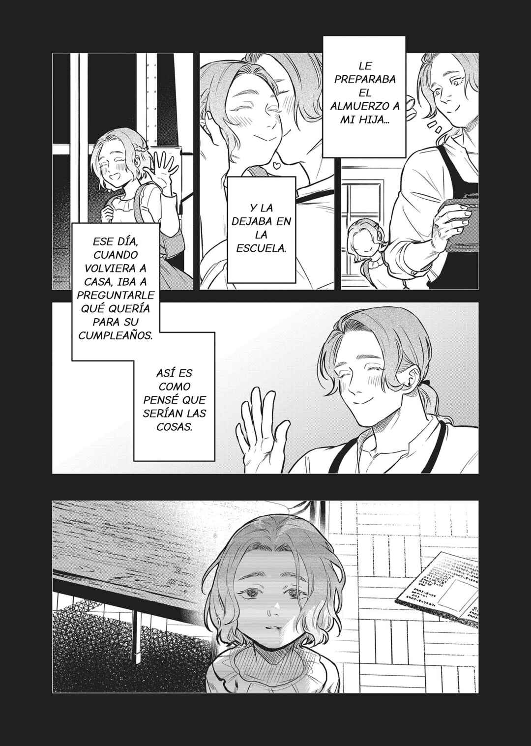 SHWD Chapter 6 - Page 13