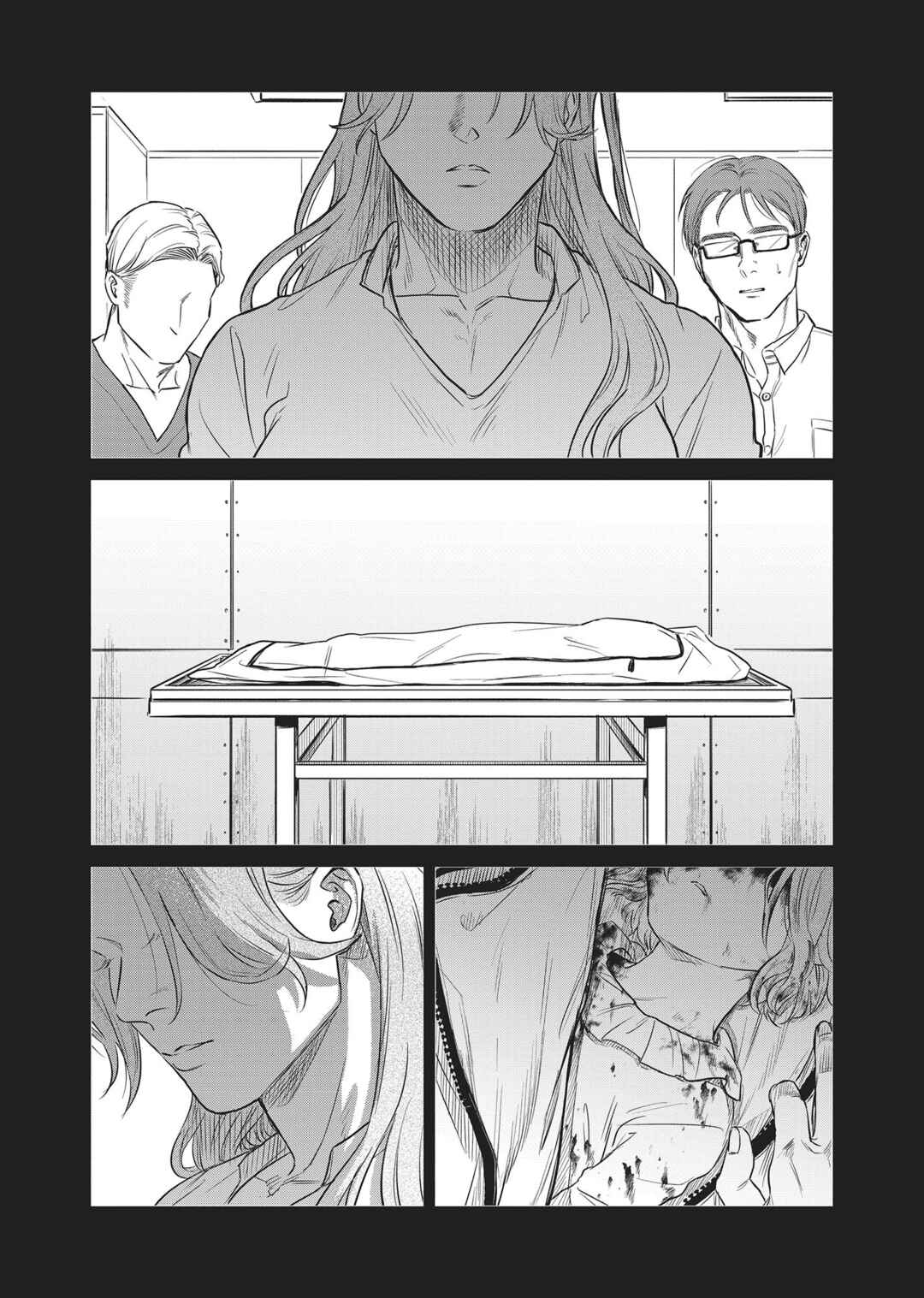 SHWD Chapter 6 - Page 15