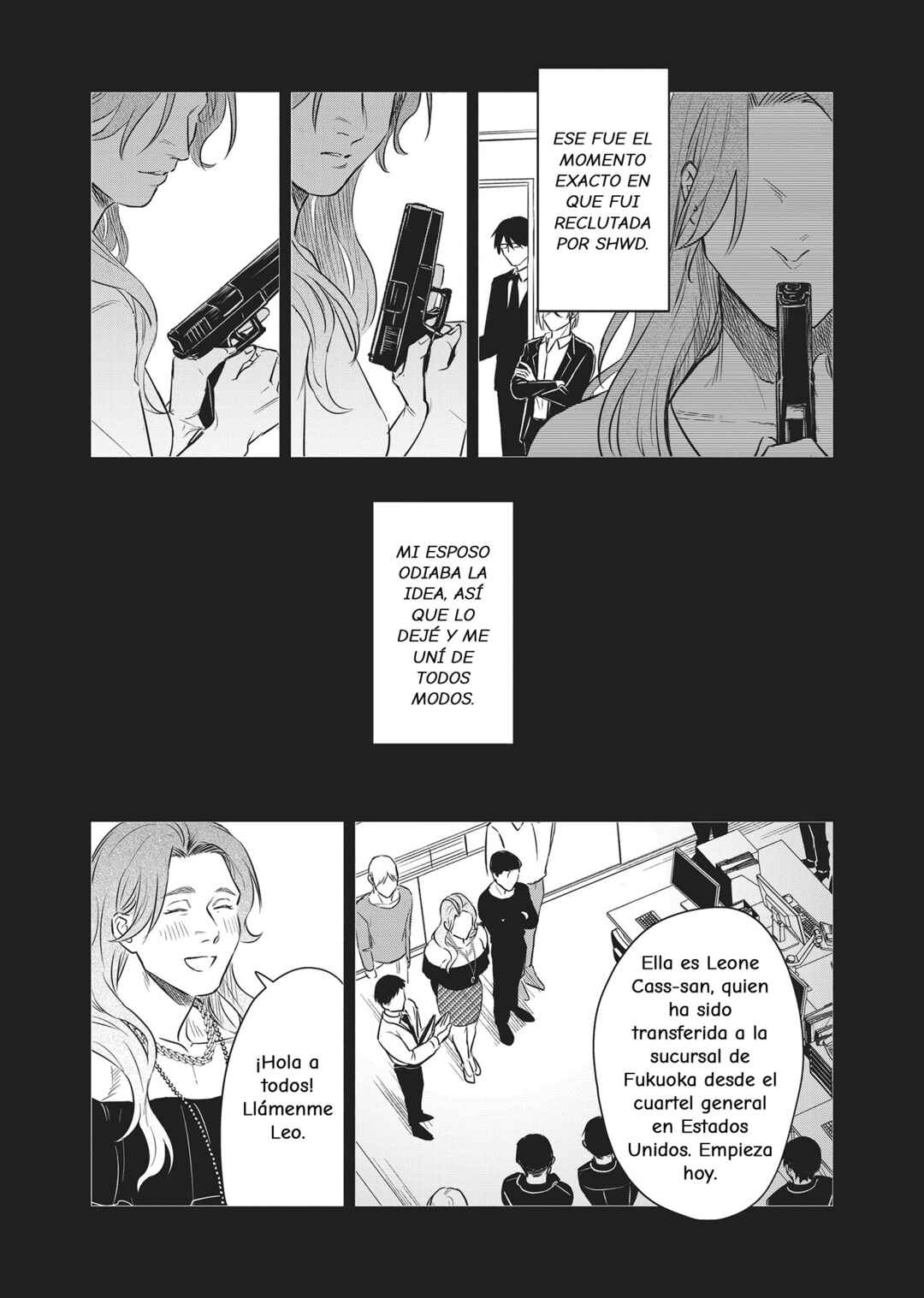 SHWD Chapter 6 - Page 20