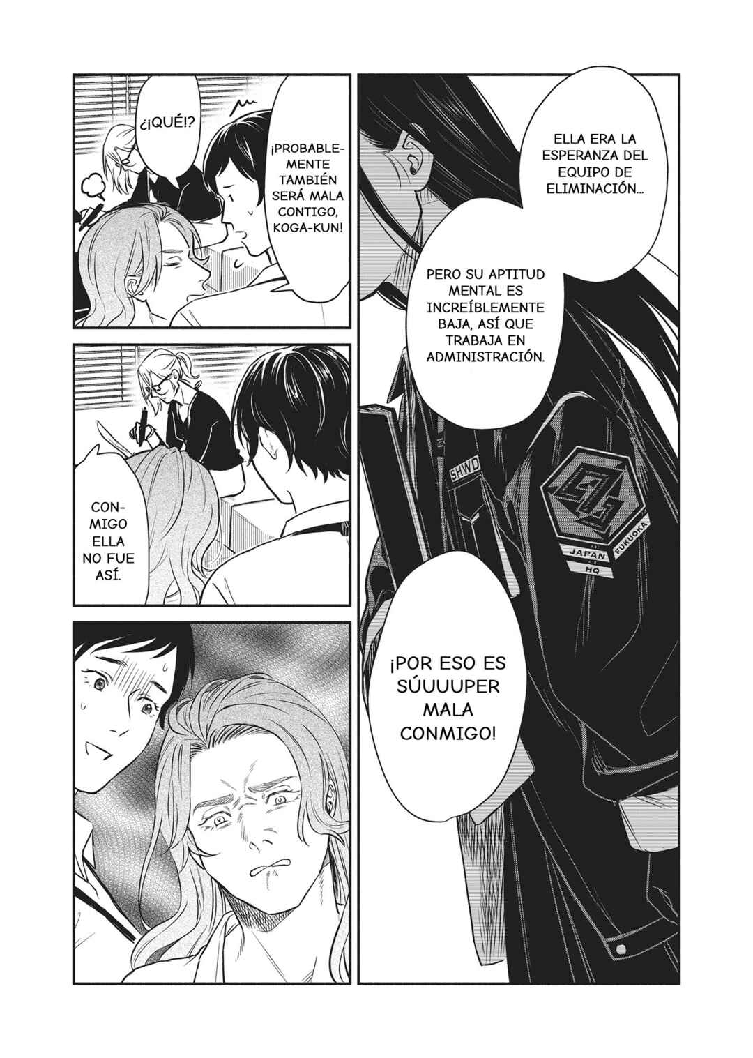 SHWD Chapter 6 - Page 4