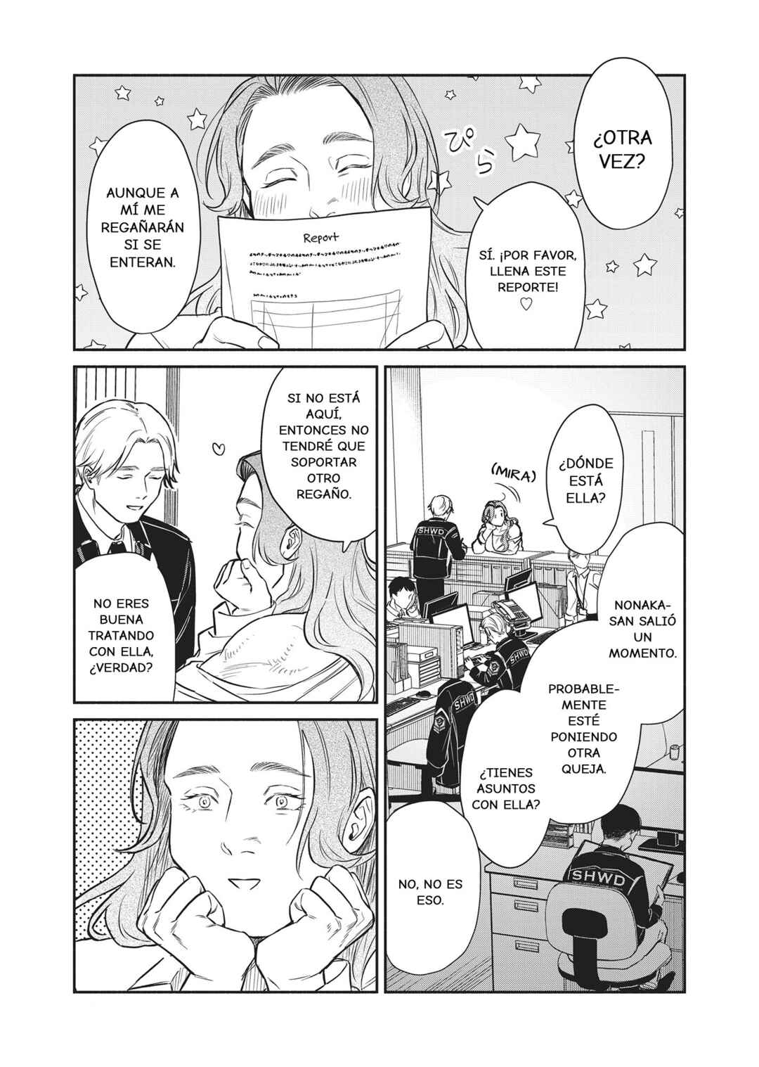 SHWD Chapter 6 - Page 6