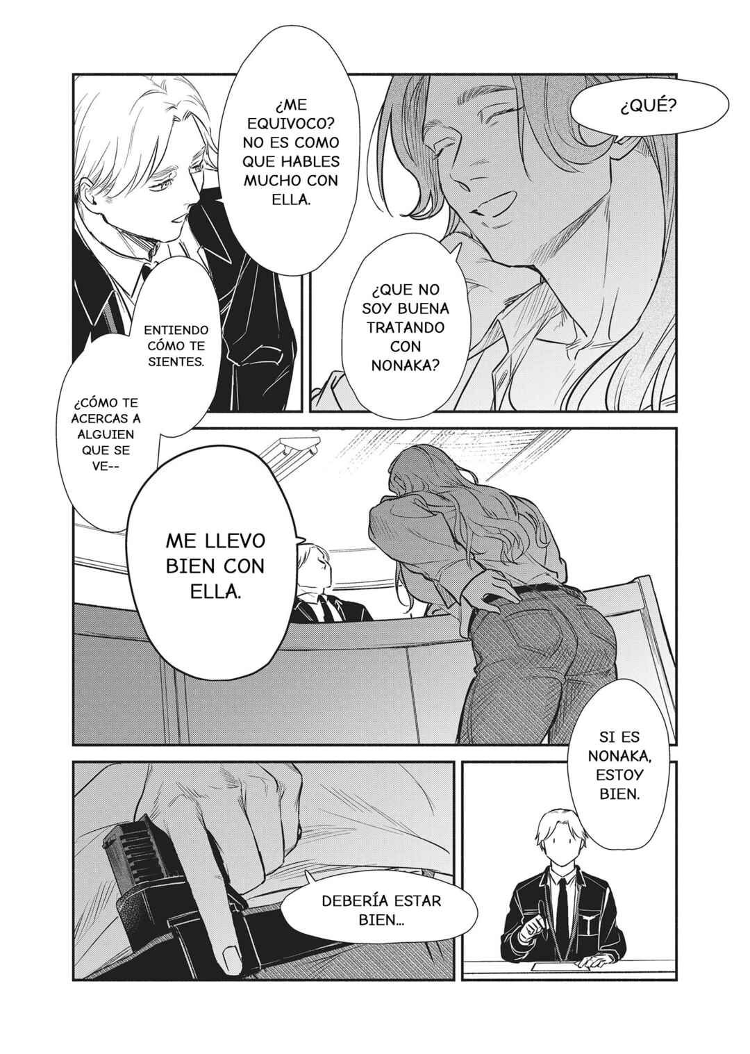 SHWD Chapter 6 - Page 7