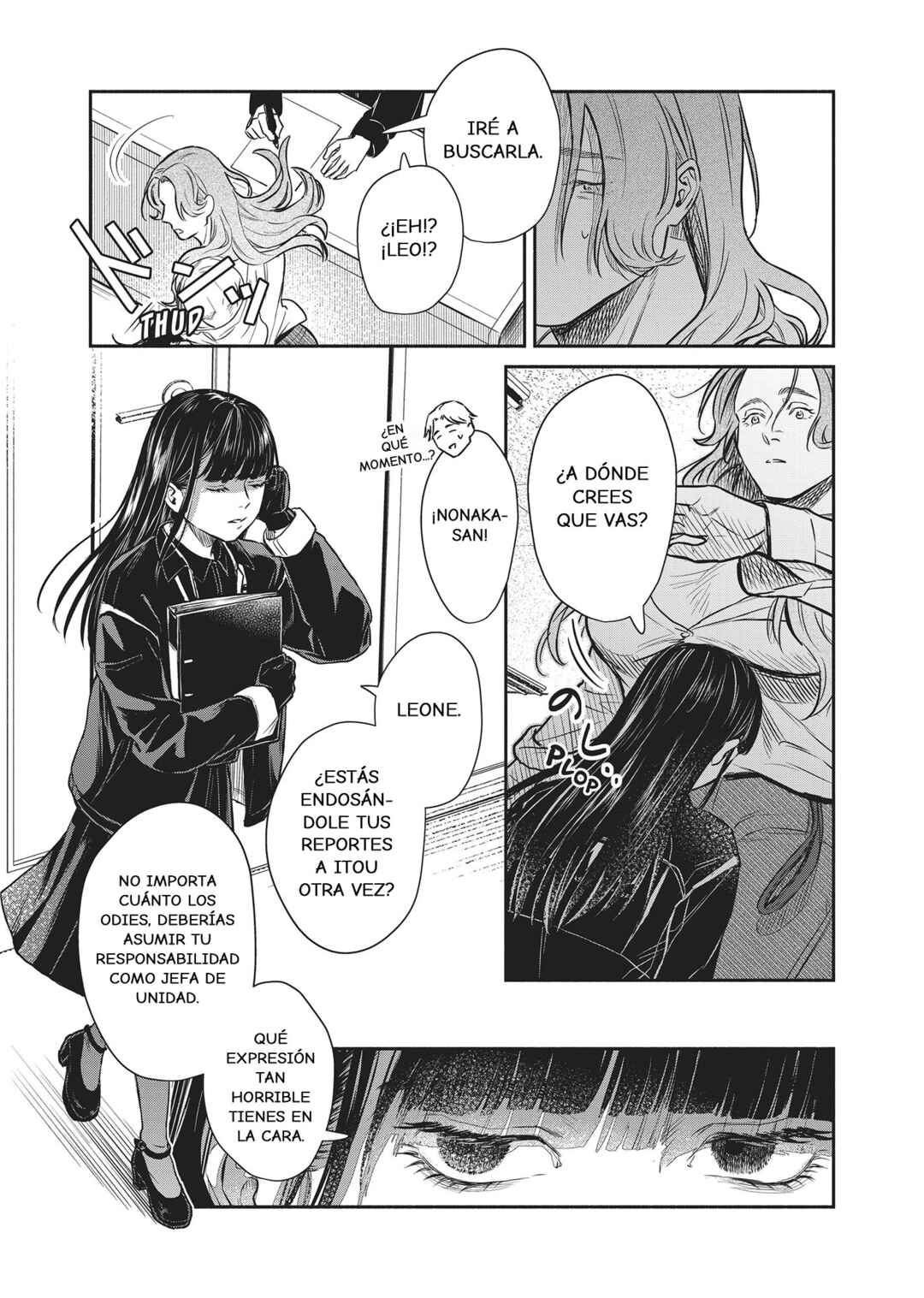 SHWD Chapter 6 - Page 8