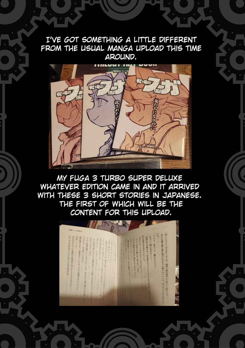 FUGA: Melodies of Steel Chapter I Want to be Your Friend - Page 2