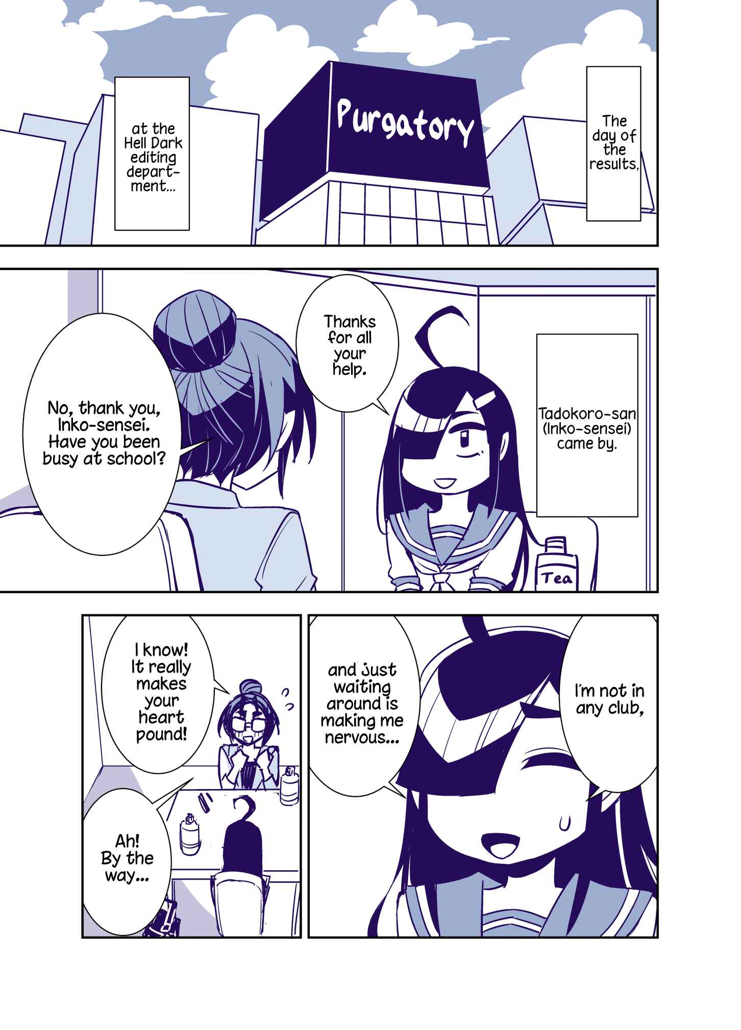 Tadokoro-san (Web Comic) Chapter 90 - Page 1