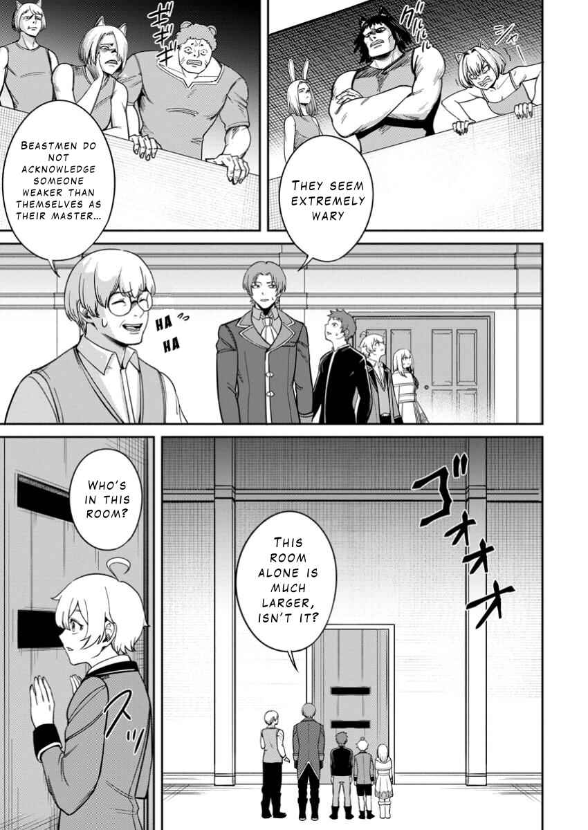 Tensei Shitara Sainou ga Atta Ken ~Isekai Itte mo Doryoku Suru~ Chapter 13 - Page 13