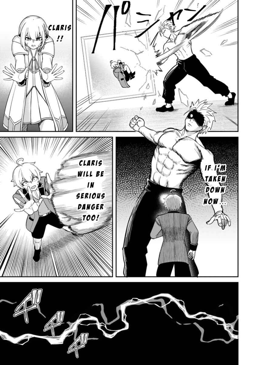 Tensei Shitara Sainou ga Atta Ken ~Isekai Itte mo Doryoku Suru~ Chapter 13 - Page 19