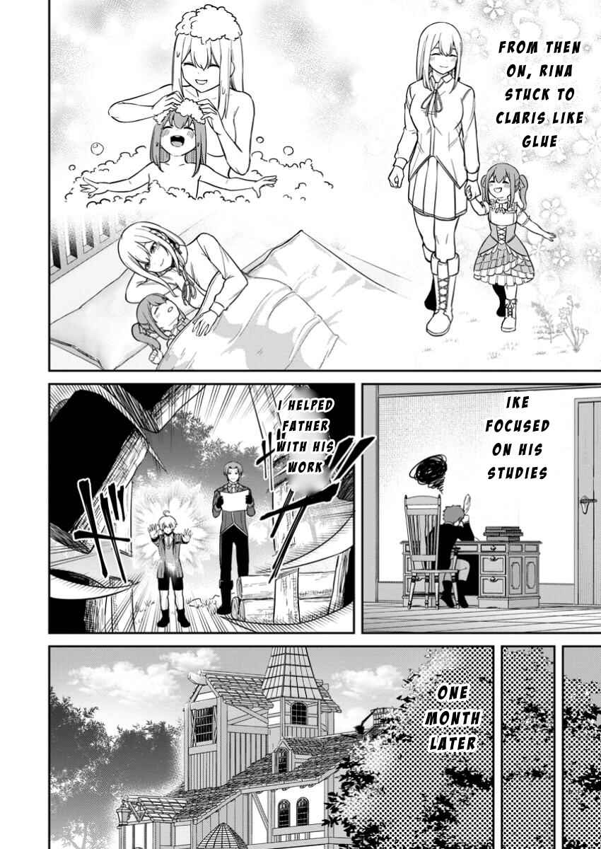 Tensei Shitara Sainou ga Atta Ken ~Isekai Itte mo Doryoku Suru~ Chapter 13 - Page 2