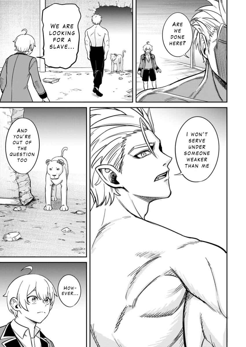 Tensei Shitara Sainou ga Atta Ken ~Isekai Itte mo Doryoku Suru~ Chapter 13 - Page 25