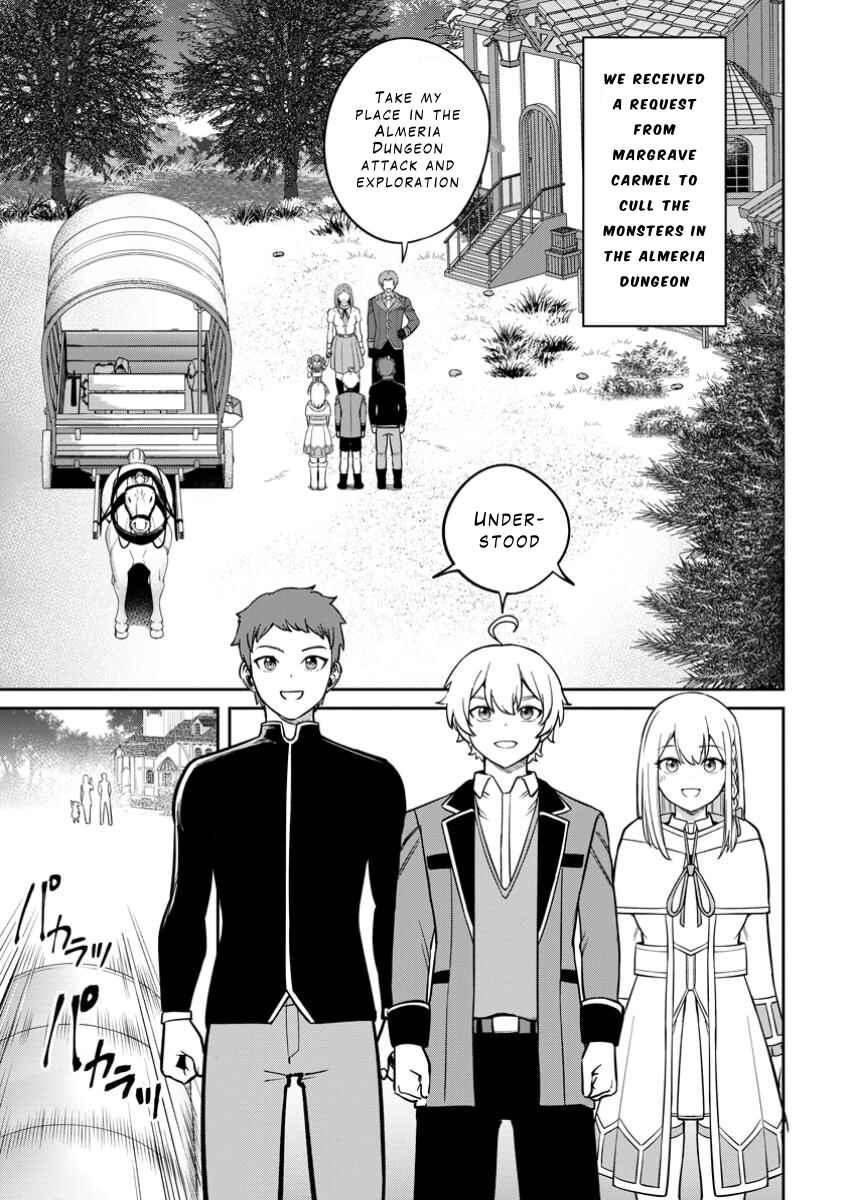 Tensei Shitara Sainou ga Atta Ken ~Isekai Itte mo Doryoku Suru~ Chapter 13 - Page 3