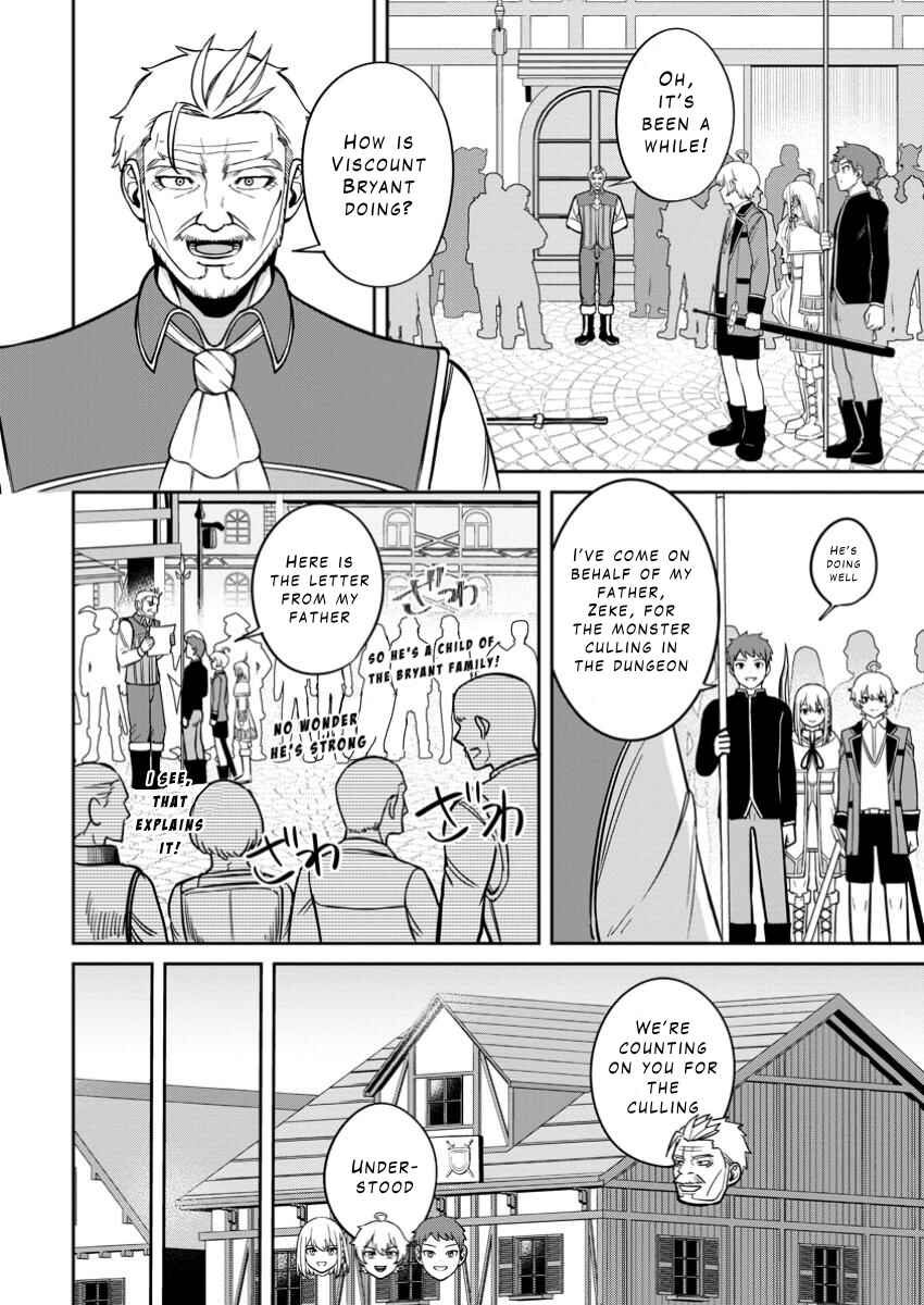 Tensei Shitara Sainou ga Atta Ken ~Isekai Itte mo Doryoku Suru~ Chapter 13 - Page 6