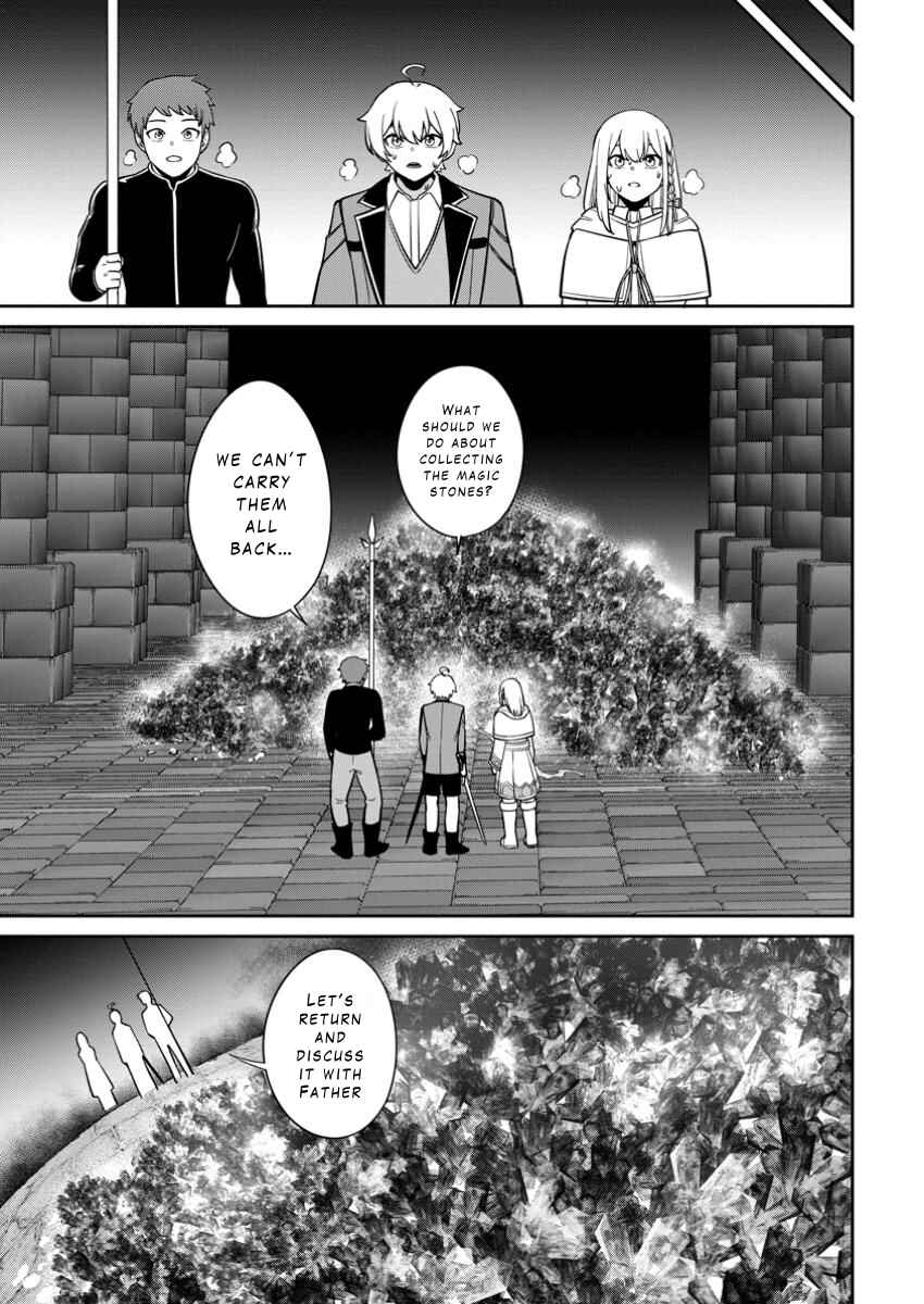 Tensei Shitara Sainou ga Atta Ken ~Isekai Itte mo Doryoku Suru~ Chapter 13 - Page 9