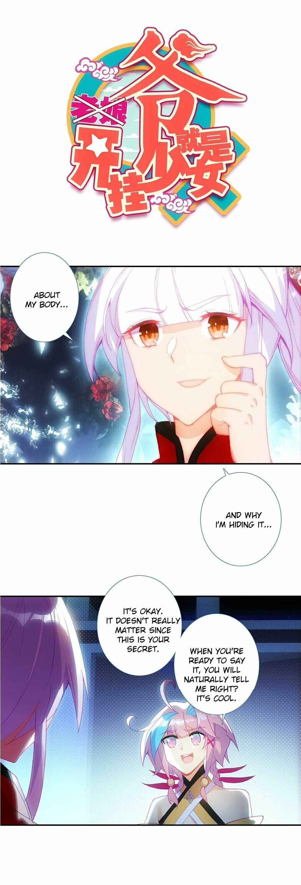 Yé Jiùshì Kāiguà Shàonǚ Chapter 122 - Page 1