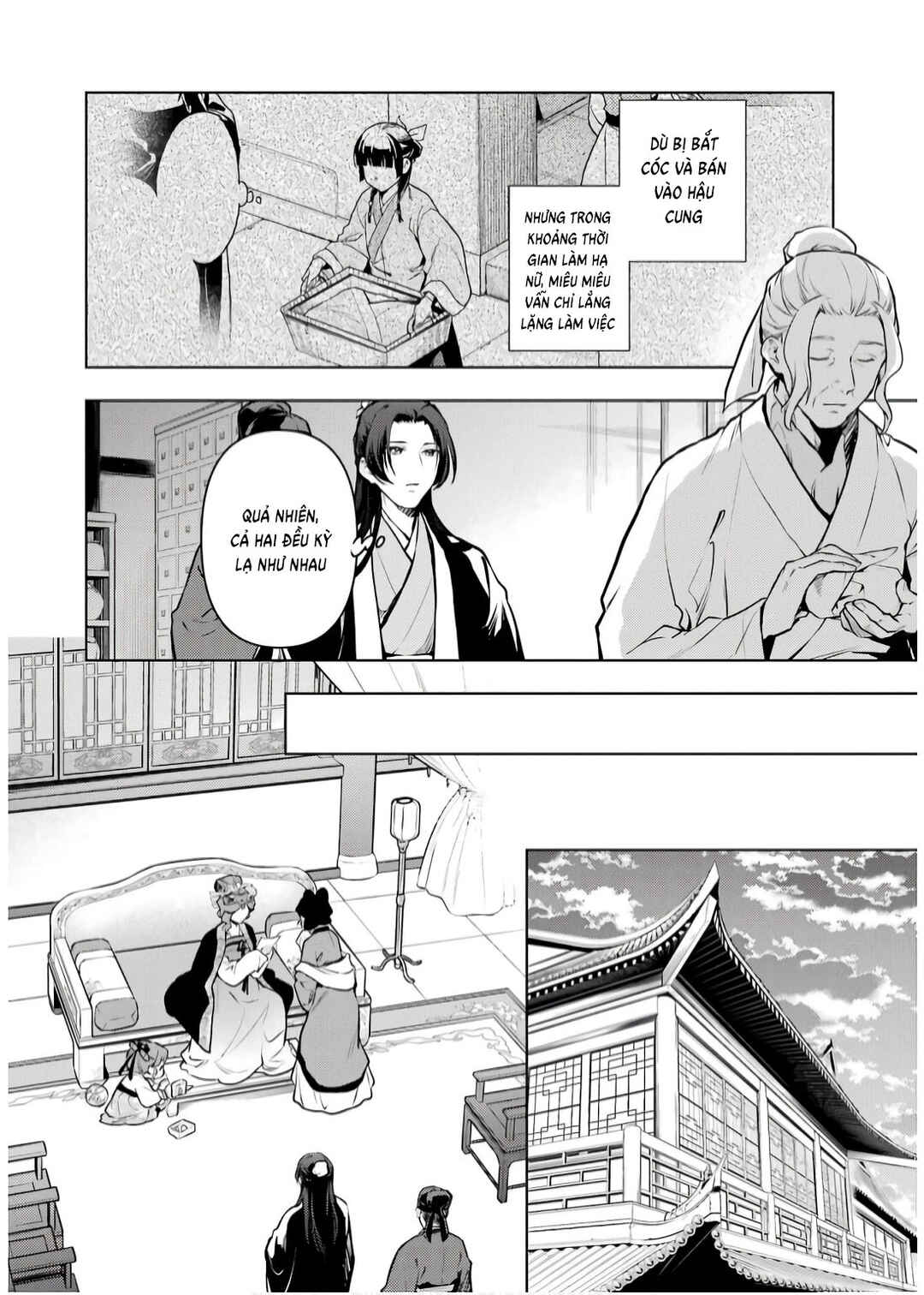 Kusuriya no Hitorigoto Chapter 73 - Page 12