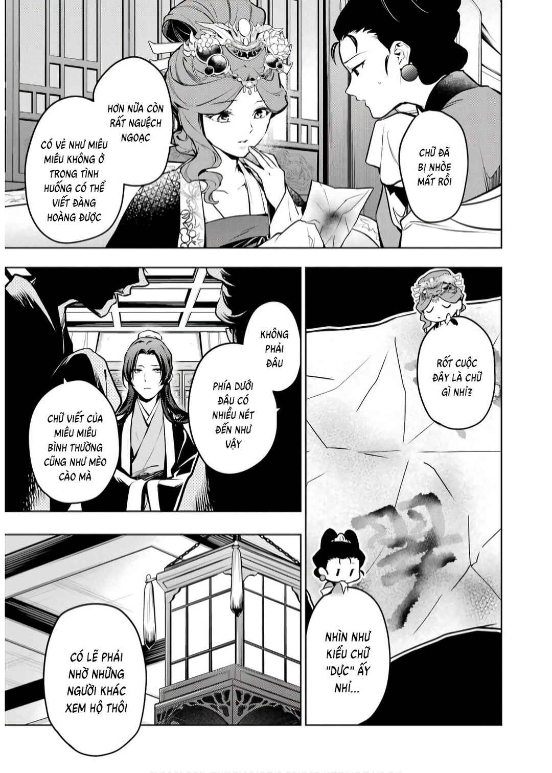 Kusuriya no Hitorigoto Chapter 73 - Page 13